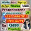 gas station heroin Tianeptine cas 1224690-84-9/CAS 30123-17-2 stock