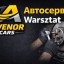 СТО Варшава Україномовний автосервіс  Avenor Cars 3