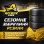 СТО Варшава Україномовний автосервіс  Avenor Cars 1