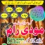 Top1 amil baba in pakistan,Famous Amil Baba In Karachi,BLACK MAGIC REMOVAL SPECIALIST Lahore,Real Am 0 Top1 amil baba in pakistan,Famous Amil Baba In Karachi,BLACK MAGIC REMOVAL SPECIALIST Lahore,Real Am 0