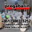 CAS 148553-50-8 pregabalin powder with Top Quality high! 2