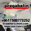 CAS 148553-50-8 pregabalin powder with Top Quality high! 0