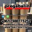 Factory Price 99% Pregabalin powder 0 Factory Price 99% Pregabalin powder 0