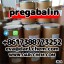 Factory Price 99% Pregabalin powder 1 Factory Price 99% Pregabalin powder 1