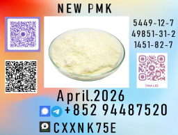 Strict quality control P.M.K