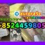 5cladba raw material 5CL-ADB-A precursor raw  5cladba 5f adb 4fadb