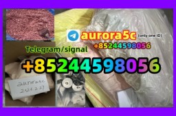 5cladba raw material 5CL-ADB-A precursor raw  5cladba 5f adb 4fadb