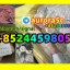 adbb 5cladba powder 5cladba raw material 5CL-ADB-A precursor raw