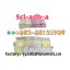 5cl-adb-a 5cl-adb-a 5cladba  Yellow/white/pink Safedelivery