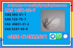 1451-83-8 bk4 1451-82-7 2b4m  High qualiyt in stock