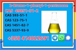 Factory supply good quality CAS:49851-31-2 with lowest price