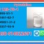 Experienced SupplierCAS 123-75-1  High Quality Best Price Fast Delivery 2