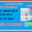 CAS 110-63-4 BDO GBL Liquid 1,4-Butanediol 1 4 BDO CAS 110-64-5 2