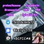 factory-supply-cas-71368-80-4-bromazolam-with-best-supplier
