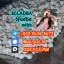 Free sample 5cladba 5cladba 5cladba in Stock