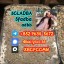 Sell 5cladba 5cl 5f 5cl-adb-a 6cladba K2 powder spice jwh raw materials jw-18 K9 DMF 5-Bromo-1-pente