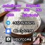 cas-71368-80-4-bromazolam