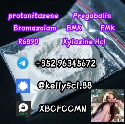 factory-supply-cas-71368-80-4-bromazolam-with-best-supplier