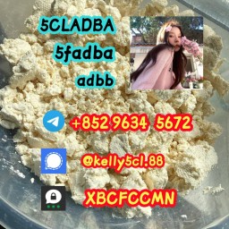 5cl Raw Materials 5cl - adb - a 5cladb 5cladba In Stock