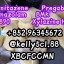 Bromazolam,71368-80-4,high quality
