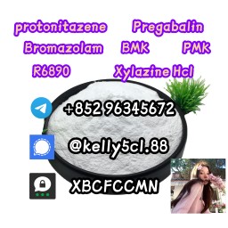 CAS:71368-80-4 Bromazolam