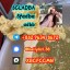 5cladba precursor raw 5cl-adb-a raw material