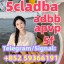 5cl Raw Materials 5cl - adb - a 5cladb 5cladba In Stock