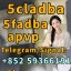 5cladba Precursor 5CLADB Cannabinoids Raw Materials adbb