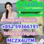 CAS 14530-33-7 A-PVP By hongkong with safe delivery apvp
