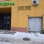 Оренда комерційного приміщення 1