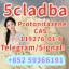 5cladba 5CLADBA 5CL 5CL-adb-a 4fadb