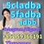 5cl raw materials 5cl-adb-a 5cladb 5cladba in stock