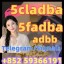 5CLADBA 5cl adba 5cladba raw materials