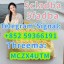 5cl-adb-a 5cladba 4cladb Yellow  Safe delivery