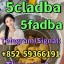 5cladba,adbb,5f-adb,Cannabinoid,MDMB -4en-PINACA best supplier