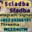 5cladba precursor raw 5cl-adb-a raw material