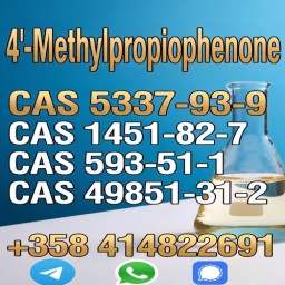 China Factory Supply CAS 5337-93-9 4-Methylpropiophenone Professional Supplier