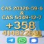 how to buy Hot sales New PMK CAS 28578-16-7 substitutes   with good quality 2