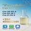 good quality Pyrrolidine CAS 123-75-1 factory supply with low price 2