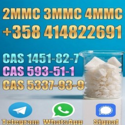 Experienced Supplier 2mmc 3mmc 4mmc High Quality Best Price Fast Delivery