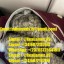Signal:(@Realjames.39)BUY WEED IN GERMANY,BUY WEED IN USA,BUY WEED IN UK,BUY WEED IN NZ,EUROPE