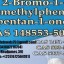 Signal:(@Realjames.39) buy 5449-12-7 BMK glycidic acid sodium chemical reagents supplier high purity