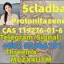 cas 119276-01-6 (hydrochloride)