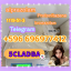 Home 5CLADBA Precursor & Raw Material | 99% Lab Grade