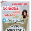 5CLADBA RAW MATERIAL 5CL - ADB - A PRECURSOR RAW 5CLADB