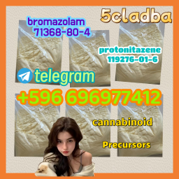 5cladba synthetic method