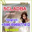 5CL-ADBA IN STOCK NOW - ORDER BY 3PM SHIPS TODAY - 99.9% VERIFIED