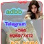 5CLADBA 5fadb Yellow Powder adbb 5CL-ADB-A Online ADB-BUTINACA