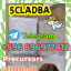 5cl-adba raw materials DMF