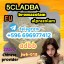 5cladba old 5cladba adbb 5cl-adb-a adbb 5fadb